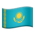 KZ
